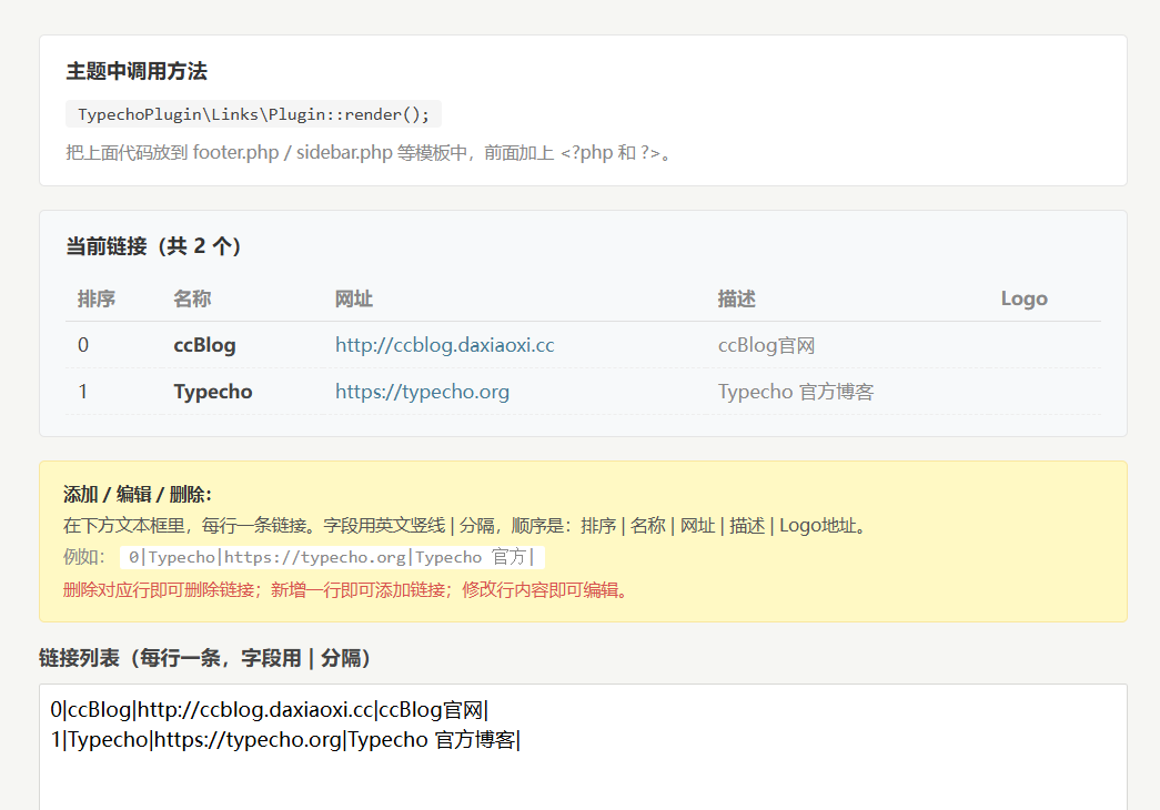 ScreenShot_2026-06-22_205020_952.png