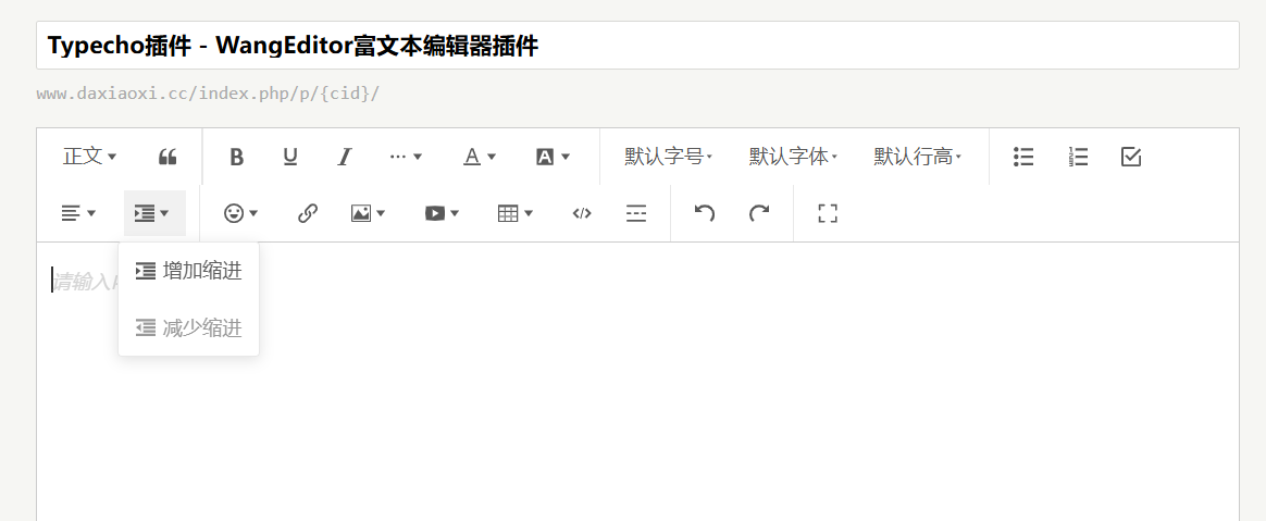 ScreenShot_2026-06-21_210159_835.png